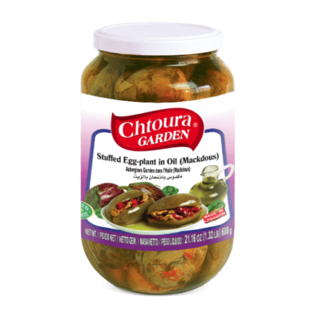 Chtaura Aubergine 1.3Kg